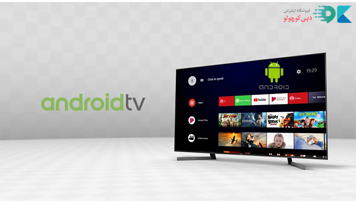 مزایا و کارکردهای موجود در Android TV