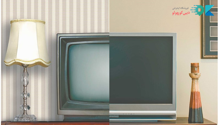تفاوت تلویزیون‌های آنالوگ و دیجیتال