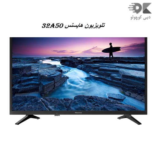 تلویزیون هایسنس 32A50