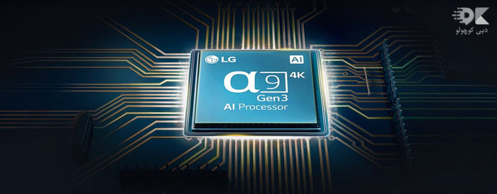 پردازنده ی هوشمند آلفا 9 در تلویزیون 88ZXPUA ال جی