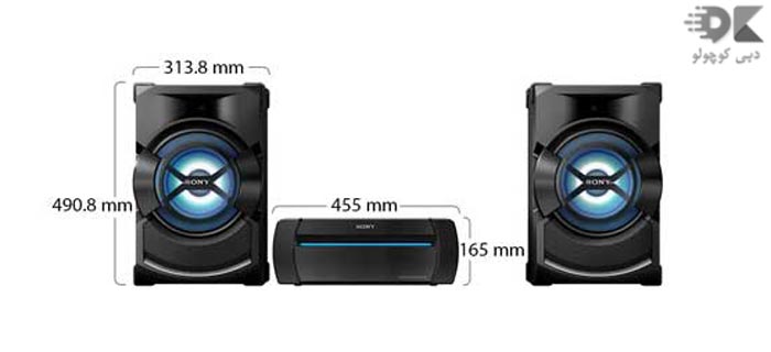 سیستم صوتی سونی مدل SHAKE X30D با 1800 وات توان خروجی صدا دبی کوچولو