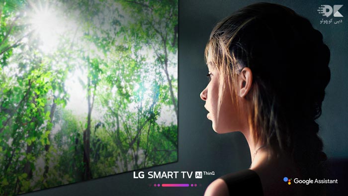 امکانات و قابلیت های تلویزیون هوشمند ال‌جی 43LK6300